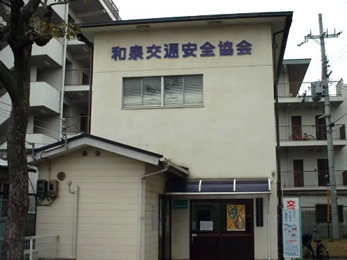 交通安全会 oGa7l-Ao_200x200.jpg